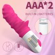 (image for) Sparta G-spot Vibrator