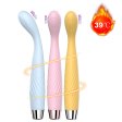 (image for) little G Spot Heating Vibrator