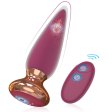 (image for) Remote Control Vibrating Anal Plug