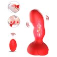 (image for) Juliet Rose Anal Dildo Vibrator