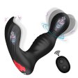 (image for) Batman Rotation Prostate Massager - APP