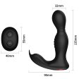 (image for) Batman Rotation Prostate Massager - APP