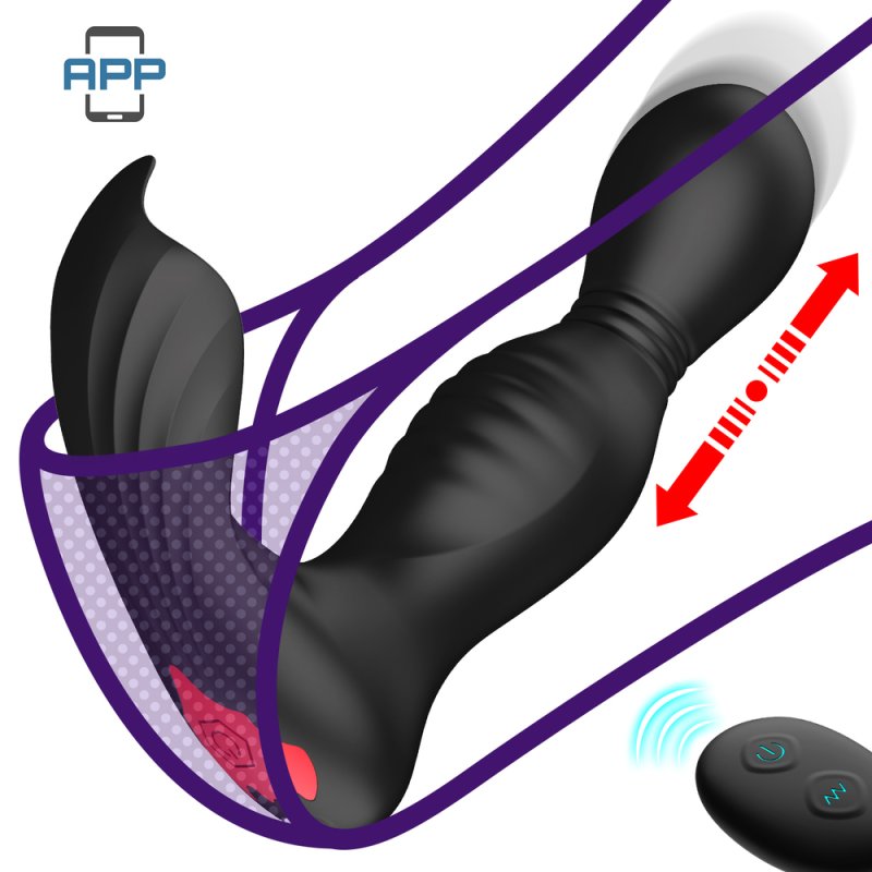 (image for) Batman Rotation Prostate Massager - APP