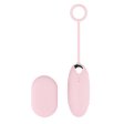 (image for) APP Smart Wireless Sex Bullet
