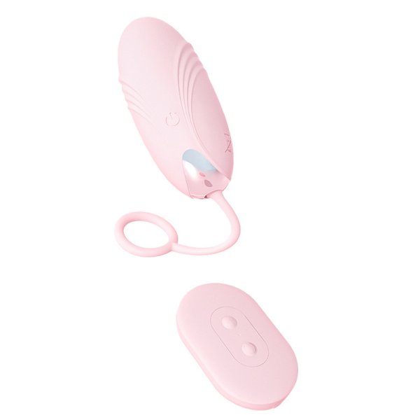 (image for) APP Smart Wireless Sex Bullet