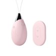 (image for) APP Smart Water Drop Sex Bullet