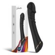 (image for) G-spot Realistic Dildo Vibrator