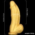 (image for) Liquid Silica Gel Realistic Dong - Golden