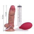 (image for) Squirting Real Skin Dildo