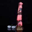 (image for) Squirting Steed Dildo - B