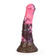 (image for) Simulated Animal Dildo 8.4 IN - E