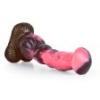 (image for) Simulated Animal Dildo 9.3 IN - G