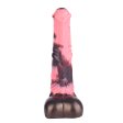 (image for) Simulated Animal Dildo 9.8 IN - M