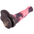 (image for) Simulated Animal Dildo 9.8 IN - M