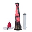 (image for) Squirting Steed Dildo - N