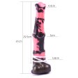 (image for) Squirting Steed Dildo - N