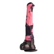 (image for) Simulated Animal Dildo 12.2 IN - N