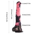 (image for) Simulated Animal Dildo 12.2 IN - N