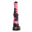 (image for) Simulated Animal Dildo 12.2 IN - N
