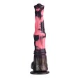 (image for) Simulated Animal Dildo 12.2 IN - N