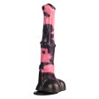 (image for) Simulated Animal Dildo 12.2 IN - N