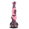 (image for) Simulated Animal Dildo 11 IN - P