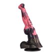 (image for) Simulated Animal Dildo 11.1 IN - R