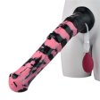 (image for) Squirting Simulated Animal Dildo 3 Size - S