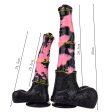 (image for) Squirting Simulated Animal Dildo - T