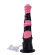 (image for) Squirting Simulated Animal Dildo - T
