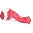 (image for) Alien Wolf Squirting Phallus - 01