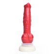 (image for) Alien Wolf Squirting Phallus - 03
