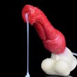 (image for) Alien Wolf Squirting Phallus - 04