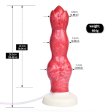 (image for) Alien Wolf Squirting Phallus - 05