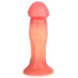 (image for) Big Glans Silicone Realistic Dildo