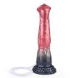 (image for) Squirting Fake Horse Realistic Animal Dildo - C