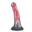 (image for) Fake Horse Realistic Animal Dildo - E