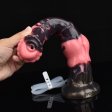 (image for) Simulated Horses Squirting Dildo - C