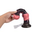 (image for) Simulated Horses Squirting Dildo - C