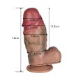 (image for) Suction Cup Thick Dildo - 6.3 inch