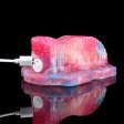 (image for) Wriggling Granules Sex Grinder