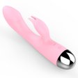 (image for) Bunny Dual Stimulation Vibrator