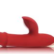(image for) Amour Vibe sucking vibrator