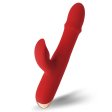 (image for) Amour Vibe sucking vibrator