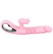 (image for) Clit Licking Stretch Vibrator