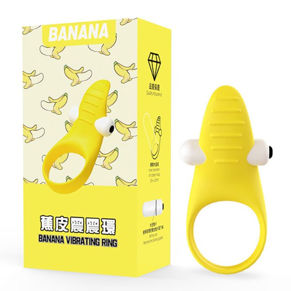(image for) Banana Skin Vibrating Cock Ring