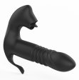 (image for) Licking & Thrusting Strap-on Dildo