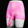 (image for) Sissy Training Fantasy 7.1" Dildo Panty -04