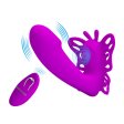 (image for) Pretty Love Katherine Wearable Butterfly Vibrator