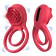 (image for) Petal-shaped Vibrating Penis Ring